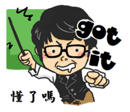 Tony Chen's bilingual funny sticker sticker #10270594