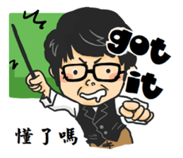 Tony Chen's bilingual funny sticker sticker #10270594