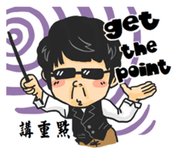 Tony Chen's bilingual funny sticker sticker #10270595