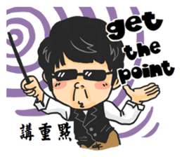 Tony Chen's bilingual funny sticker sticker #10270595