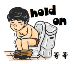 Tony Chen's bilingual funny sticker sticker #10270597