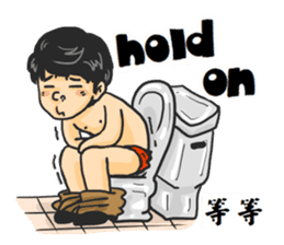 Tony Chen's bilingual funny sticker sticker #10270597