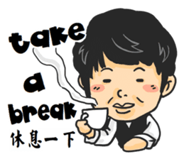 Tony Chen's bilingual funny sticker sticker #10270598