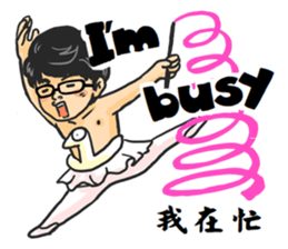 Tony Chen's bilingual funny sticker sticker #10270599