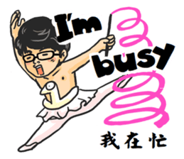 Tony Chen's bilingual funny sticker sticker #10270599