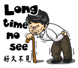 Tony Chen's bilingual funny sticker sticker #10270600
