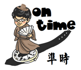 Tony Chen's bilingual funny sticker sticker #10270601
