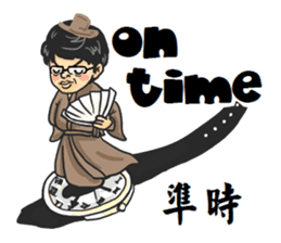 Tony Chen's bilingual funny sticker sticker #10270601