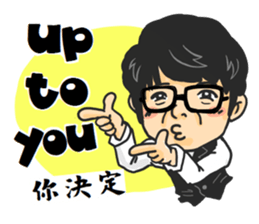 Tony Chen's bilingual funny sticker sticker #10270605