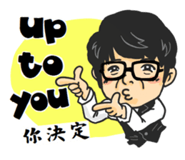 Tony Chen's bilingual funny sticker sticker #10270605