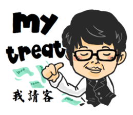 Tony Chen's bilingual funny sticker sticker #10270606