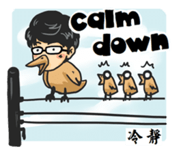 Tony Chen's bilingual funny sticker sticker #10270607