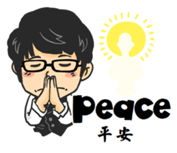 Tony Chen's bilingual funny sticker sticker #10270608