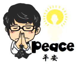 Tony Chen's bilingual funny sticker sticker #10270608