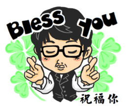 Tony Chen's bilingual funny sticker sticker #10270609