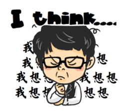 Tony Chen's bilingual funny sticker sticker #10270612