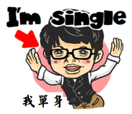 Tony Chen's bilingual funny sticker sticker #10270613