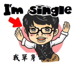 Tony Chen's bilingual funny sticker sticker #10270613