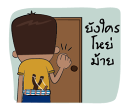 I'm Southern Boy sticker #10270668