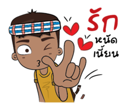 I'm Southern Boy sticker #10270674