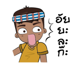 I'm Southern Boy sticker #10270677