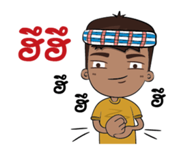 I'm Southern Boy sticker #10270683