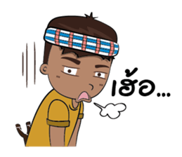 I'm Southern Boy sticker #10270689