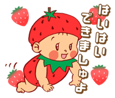 Happy baby life -sweet engel- sticker #10270699