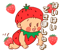 Happy baby life -sweet engel- sticker #10270699