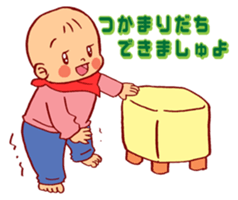 Happy baby life -sweet engel- sticker #10270700