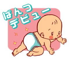 Happy baby life -sweet engel- sticker #10270701