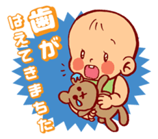 Happy baby life -sweet engel- sticker #10270703