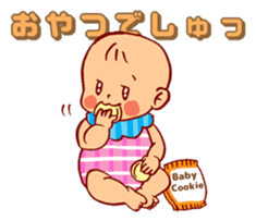 Happy baby life -sweet engel- sticker #10270706