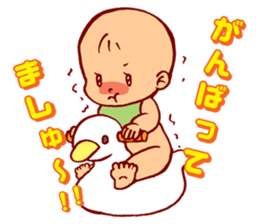 Happy baby life -sweet engel- sticker #10270707