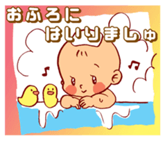 Happy baby life -sweet engel- sticker #10270708