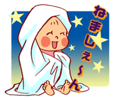 Happy baby life -sweet engel- sticker #10270710