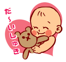 Happy baby life -sweet engel- sticker #10270719