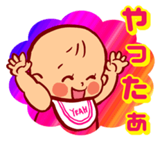Happy baby life -sweet engel- sticker #10270720