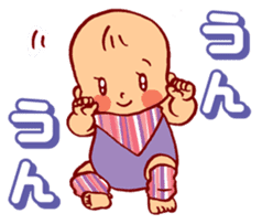 Happy baby life -sweet engel- sticker #10270723