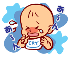 Happy baby life -sweet engel- sticker #10270731