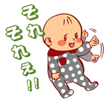 Happy baby life -sweet engel- sticker #10270732