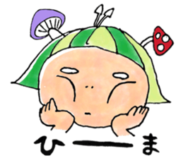 OKAPAchan sticker #10270753