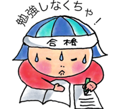 OKAPAchan sticker #10270756