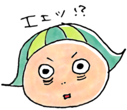 OKAPAchan sticker #10270759