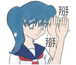 School sisters sticker #10270823