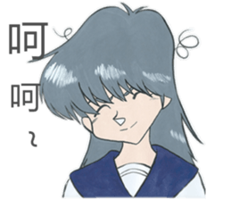 School sisters sticker #10270825