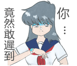 School sisters sticker #10270826