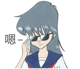 School sisters sticker #10270832