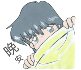 School sisters sticker #10270834