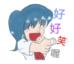 School sisters sticker #10270836